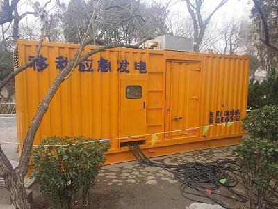 新都柴油发电机维修保养工作要做哪些